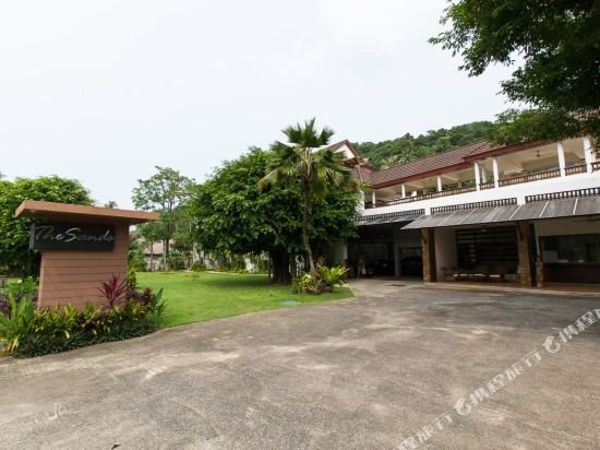 Пхукет: The Sand Apartment By Rentsinphuket 631 2Bdr Near Beach Luxury Apartments