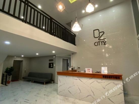 Паттайя: City2