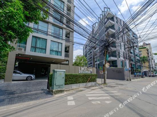 Бангкок: Like S22 Residence