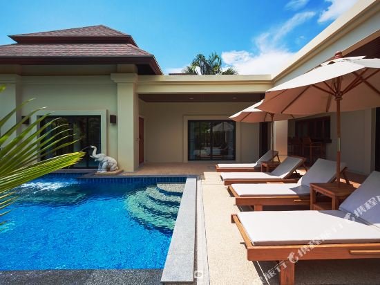 Пхукет: TropicLook Accommodation 25 Branch
