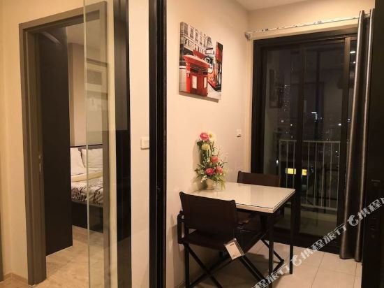 Паттайя: Blossom Apartment