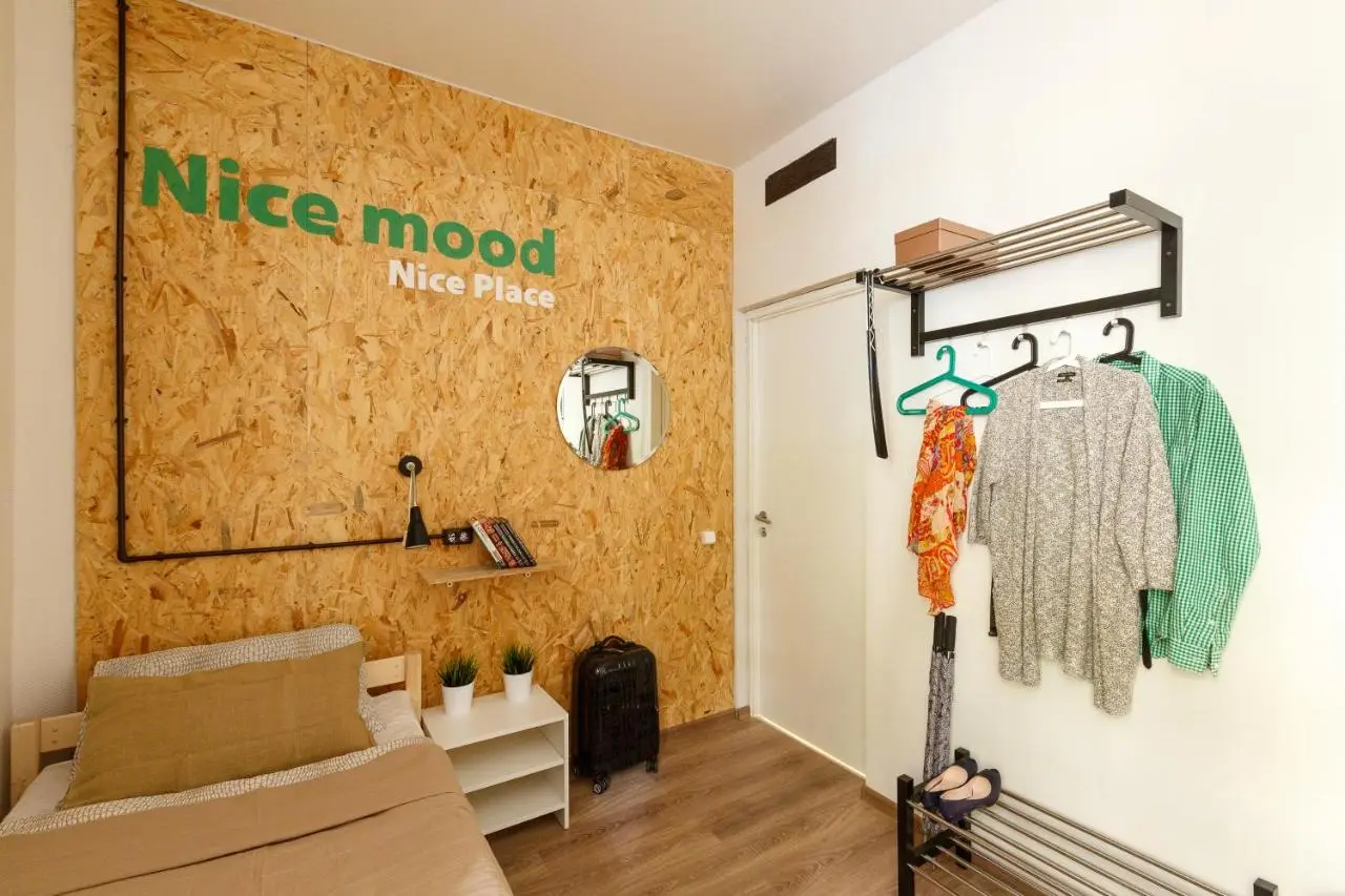 Москва: Nice Hostel Paveletskaya