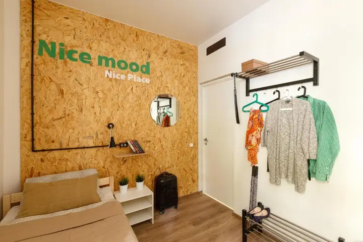 Москва: Nice Hostel Paveletskaya