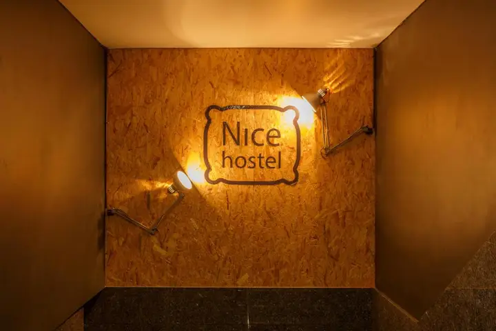 Москва: Nice Hostel Paveletskaya