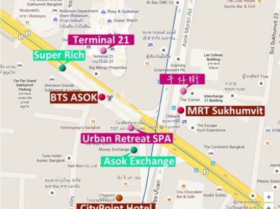 Бангкок: Bts Asok Night Market Terminal21 Condo