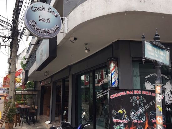 Bar 184 Party Hostel — фото 1