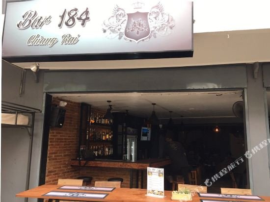 Чианграй: Bar 184 Party Hostel