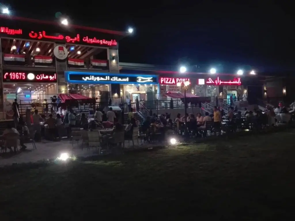 Атаках: Manara Beachfront Chalet Ain Sokhna