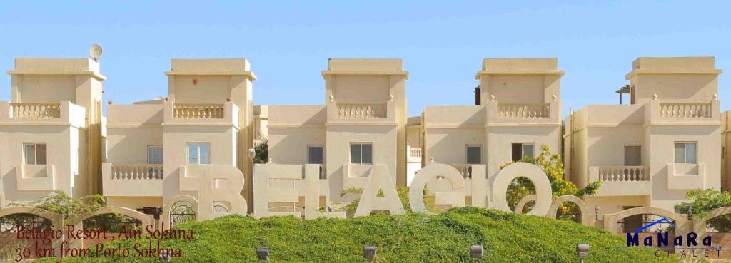 Атаках: Manara Beachfront Chalet Ain Sokhna