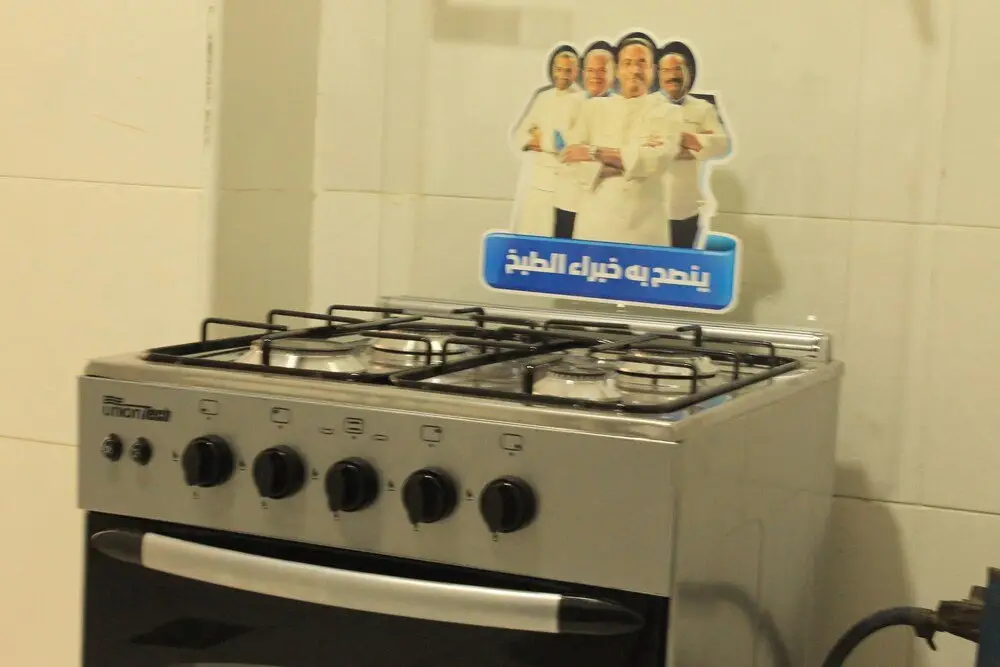 Каир: 610 Hostel