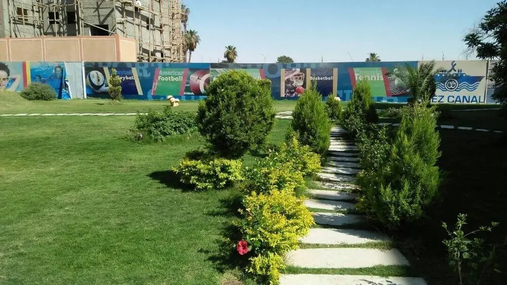 Бени-Суэйф: Tolip Inn Beni Suef
