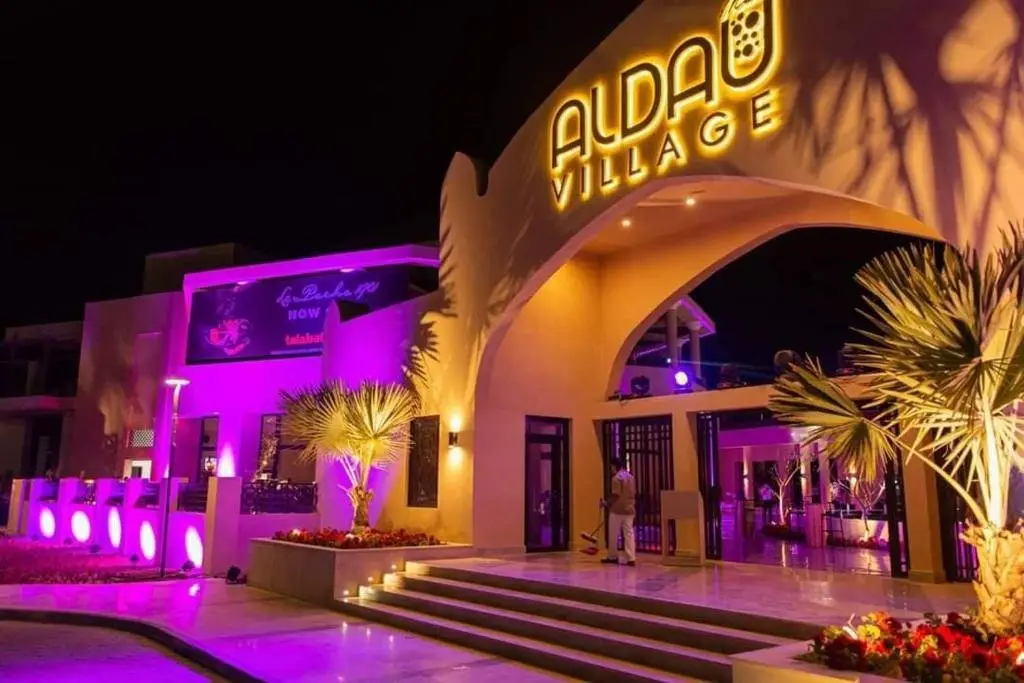 Хургада: 12708+12703 Aldau Heights Hurghada