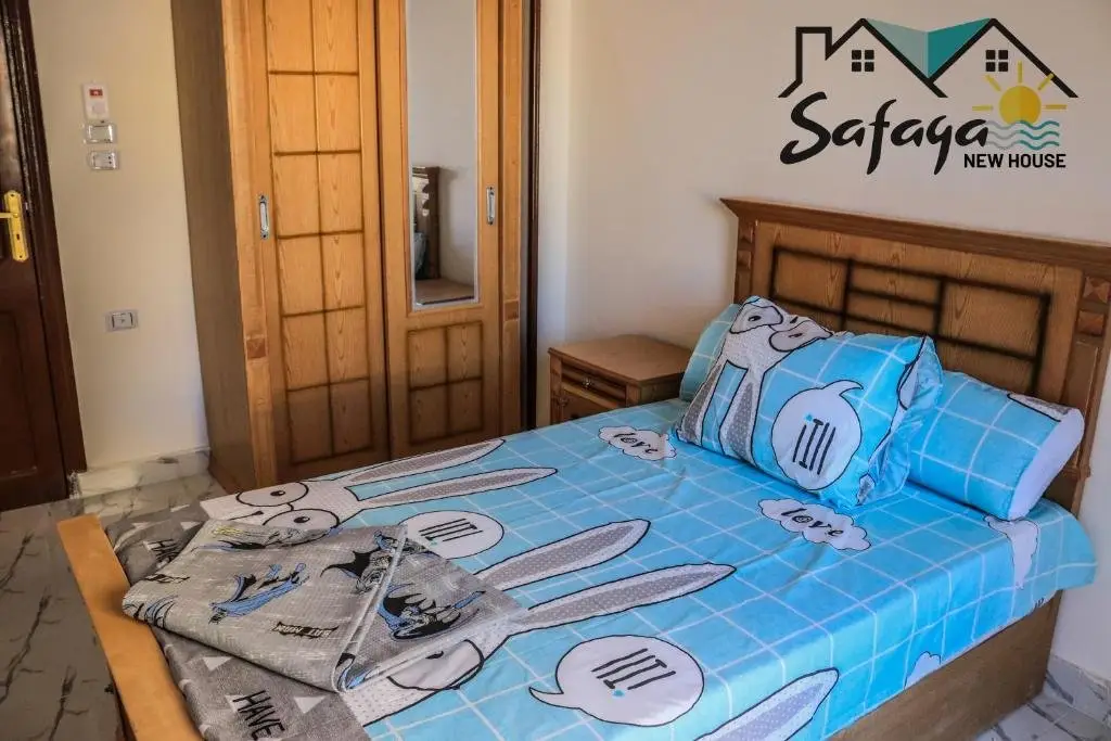 Сафага: Safaga New House