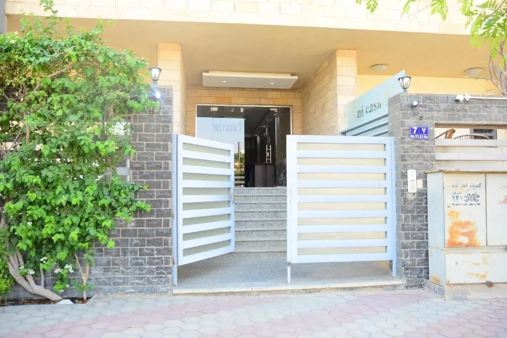 Каир: Casa7 - Sakan 275