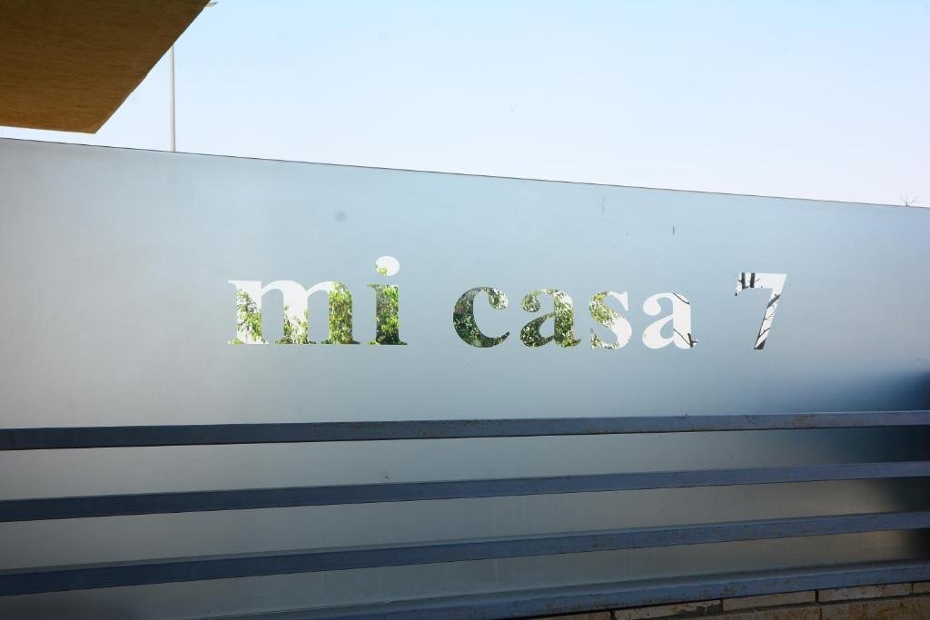 Каир: Casa7 - Sakan 275