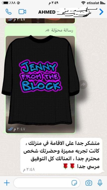 Lovely 2-Bedroom Condo in Compound w Jacuzzi Garden View Wi-Fi, Netflix — фото 1