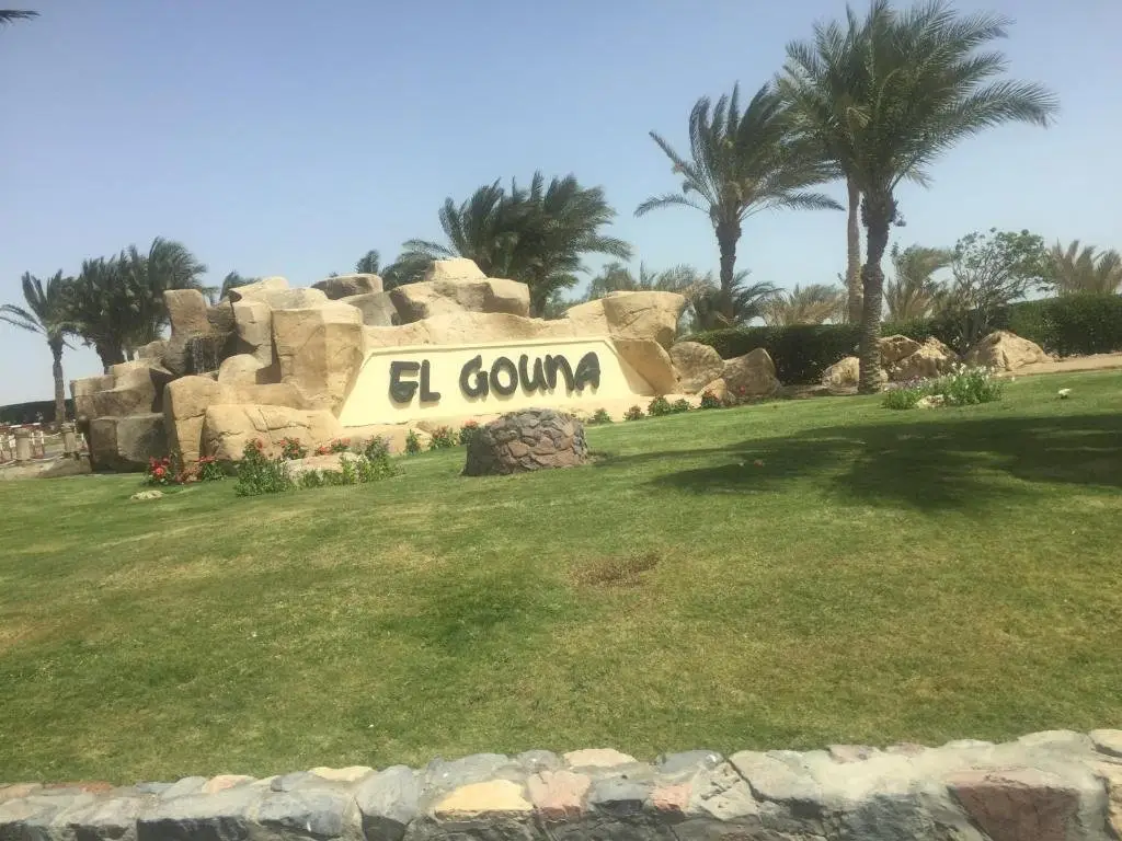 Эль-Гуна: South Marina El Gouna 1 Br