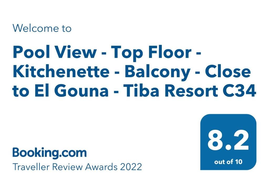 Хургада: Pool View Near El Gouna With Top Floor Balcony & Kitchen - 2 x Large Pools - European Standards - Tiba Resort C34