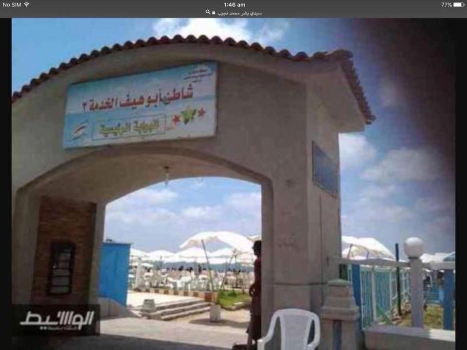Александрия: Cozy new 2 BD Amazing beach view Next to Hilton hotel Family only !العائلات فقط