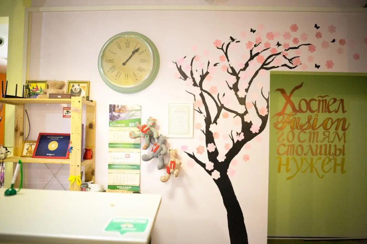 Москва: Fusion Hostel