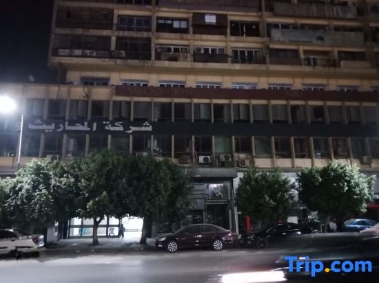 Каир: Isis Hostel 1