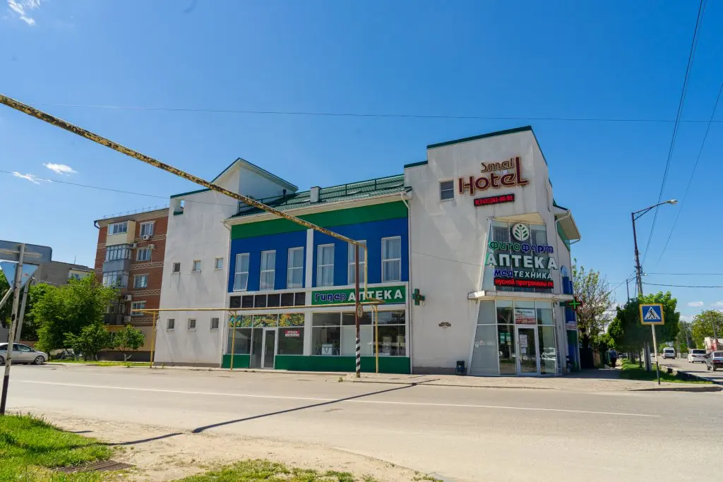 Славянск-на-Кубани: Отель Small
