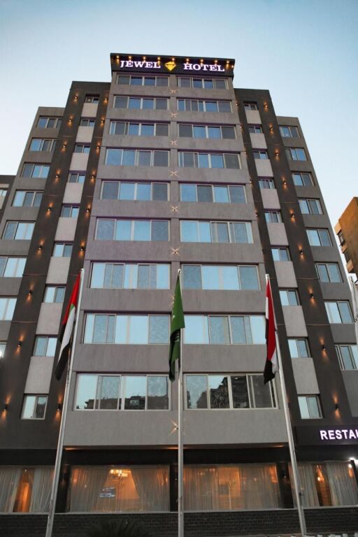 Каир: Jewel Green Mountain Hotel