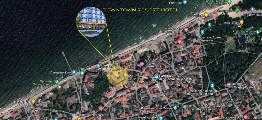 Зеленоградск: Апарт-отель DOWNTOWN RESORT