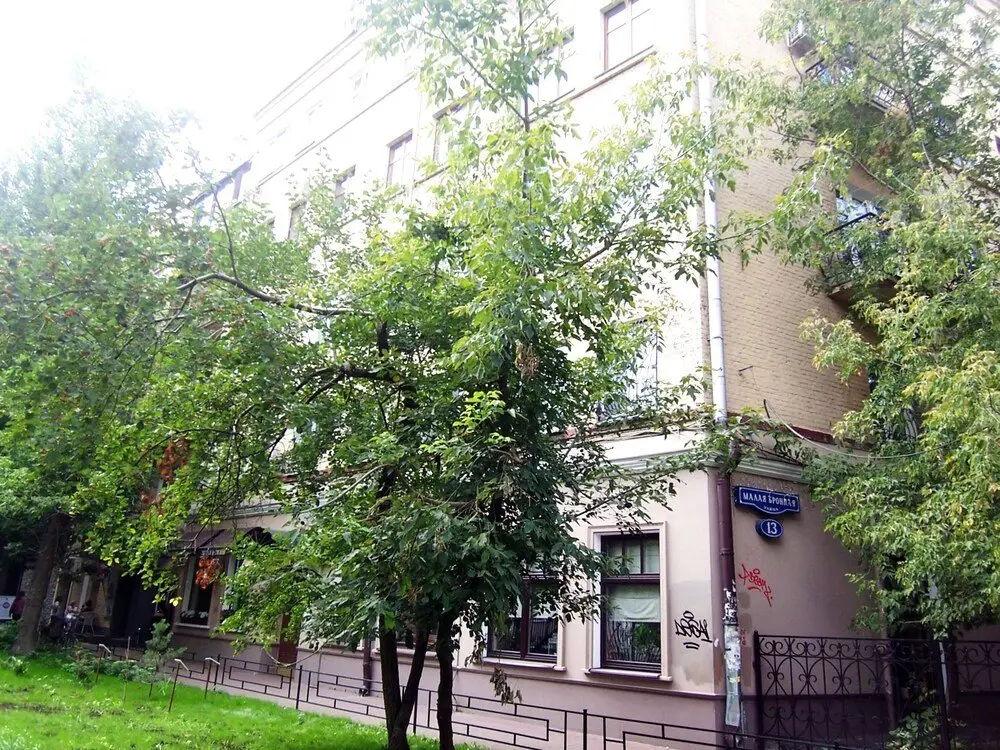Москва: Intermark Апартаменты Патриаршие пруды