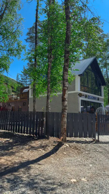 carousel image 1