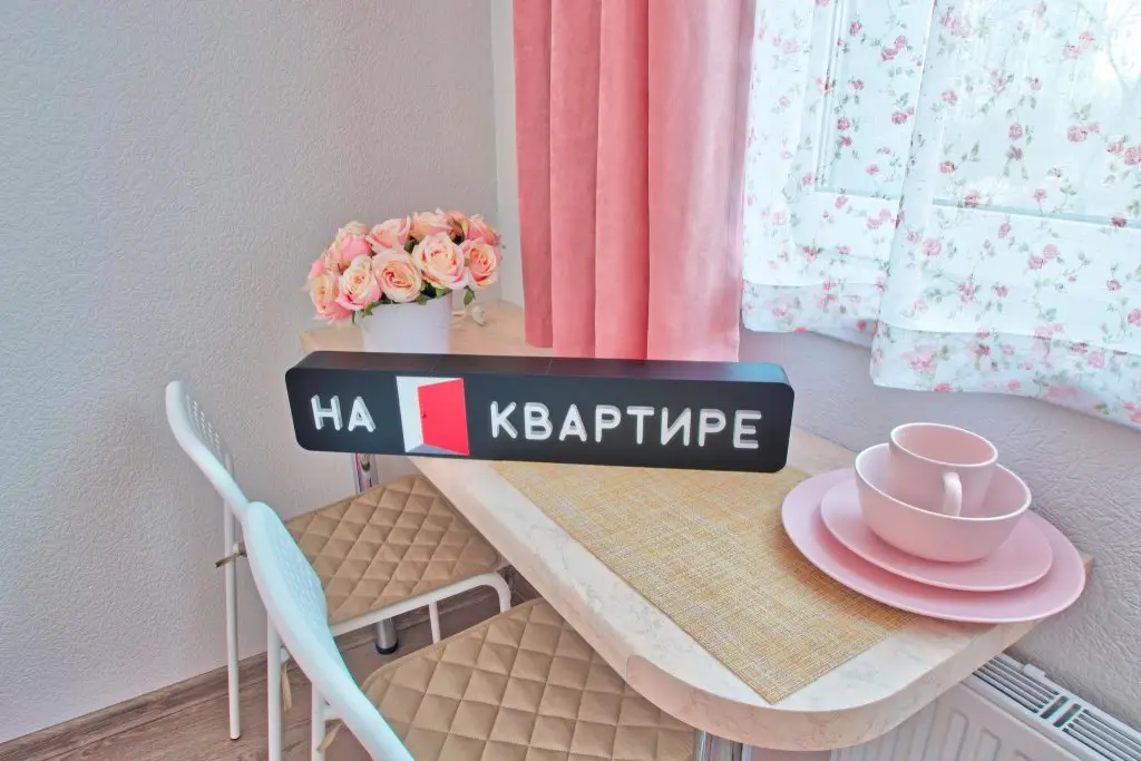 Москва: На квартире на шоссе Дмитровское 107А корпус 5