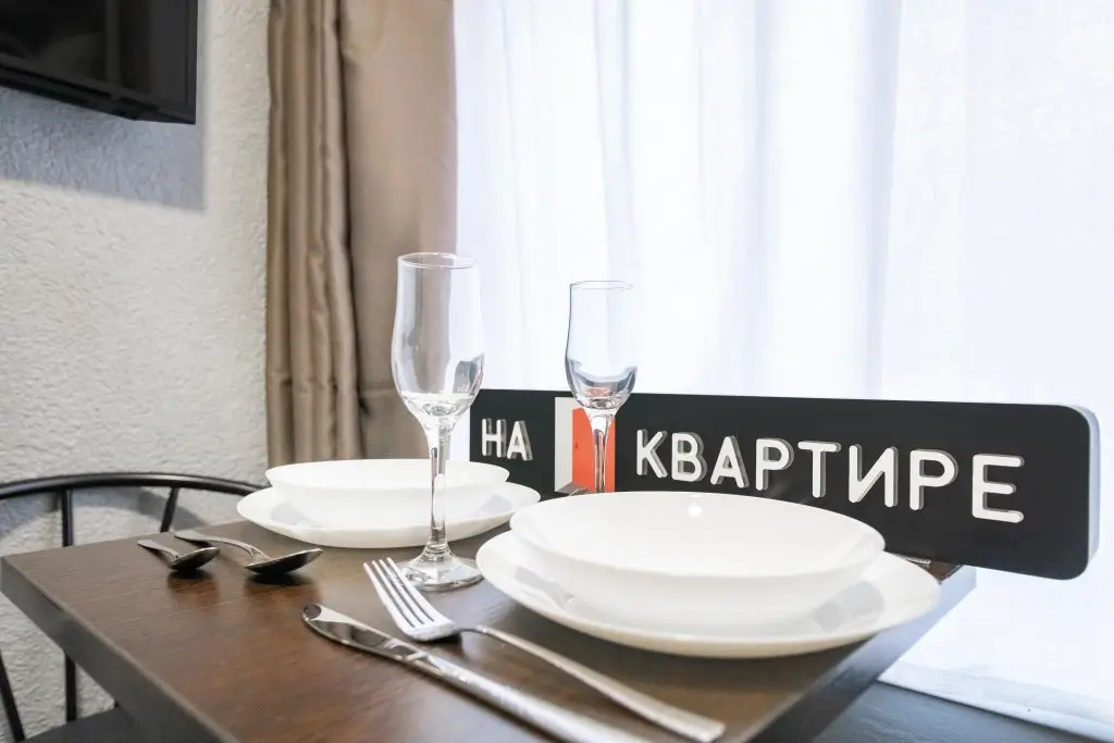 Москва: На квартире на улице Шипиловская