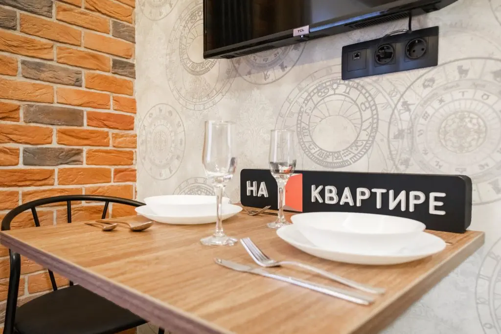 Москва: На квартире на улице Шипиловская
