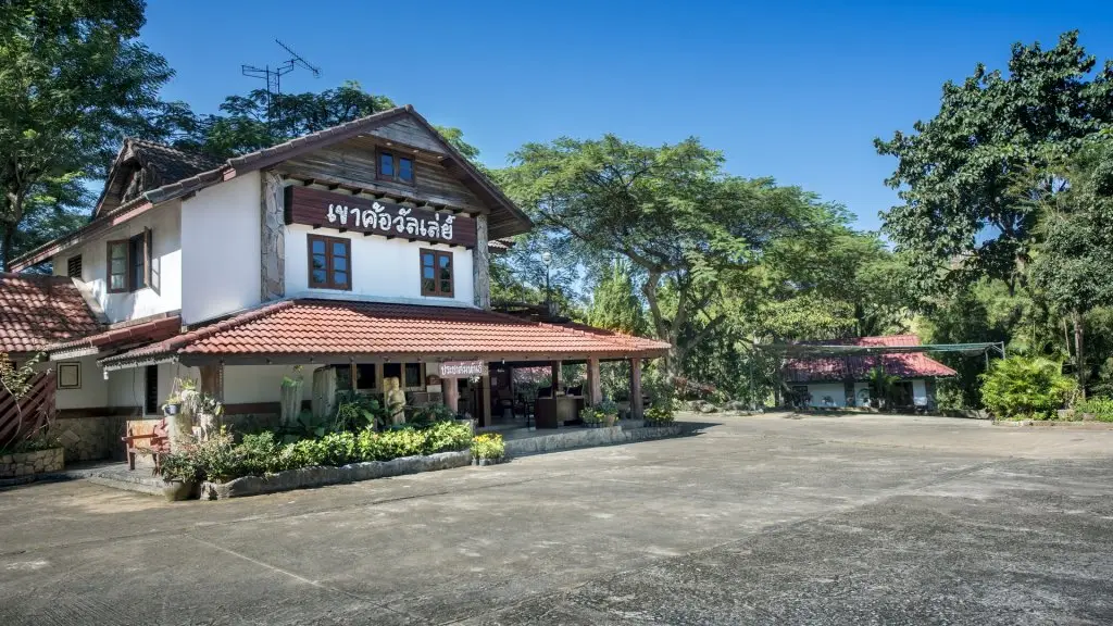 Кхэм Сон: Khao Kho Valley Resort