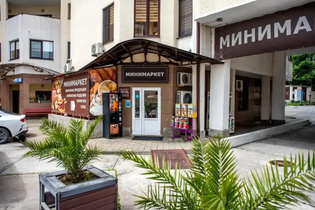 Сочи: Sun City Apartment (Сан Сити Апартмент) на улице Виноградная 2/3