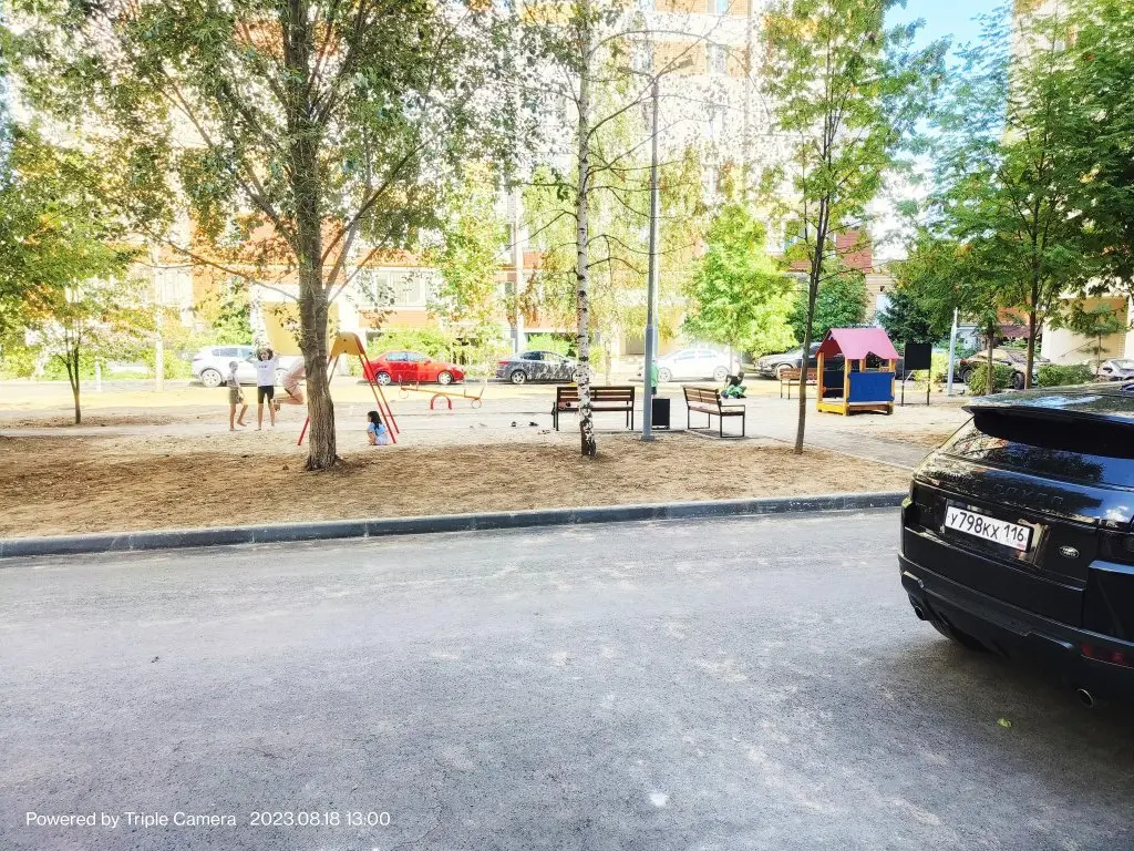 Казань: Уют и Комфорт