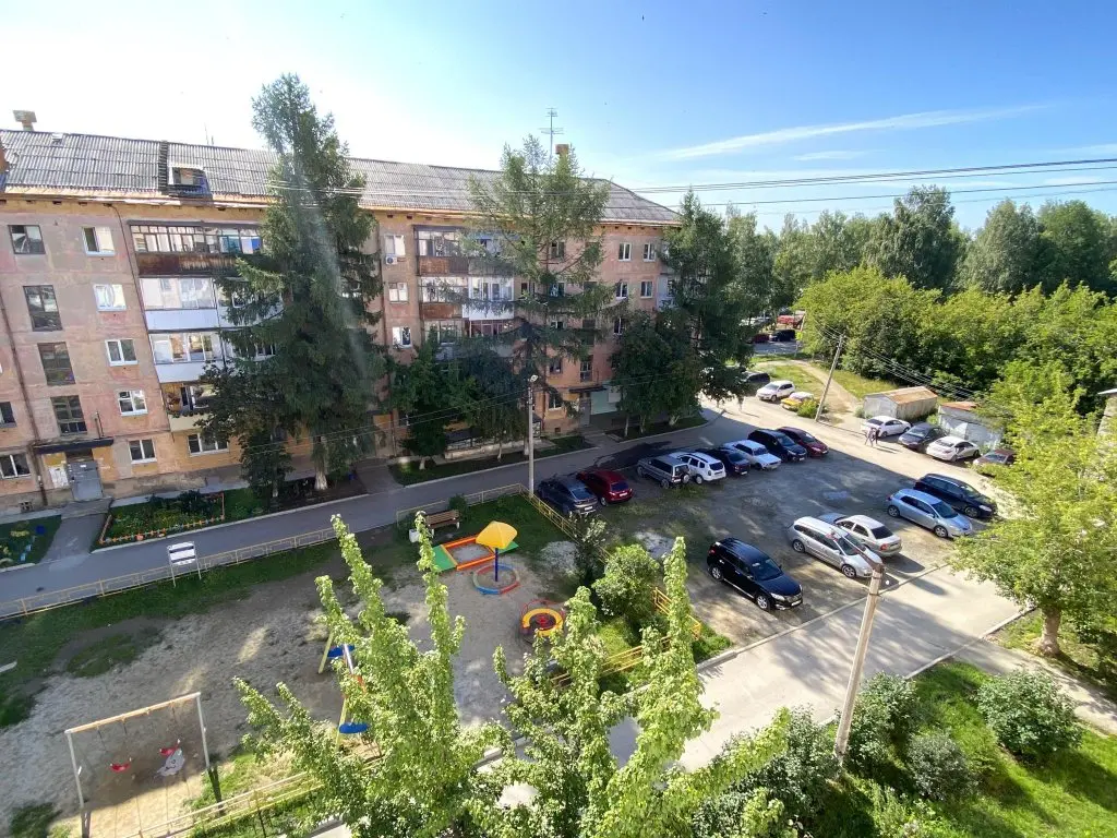 Верхняя Пышма: Have A Nice Day On Krivousov Street