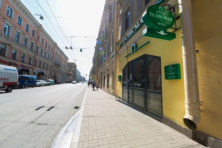 Санкт-Петербург: Mini-Hotel on Gorokhovaya