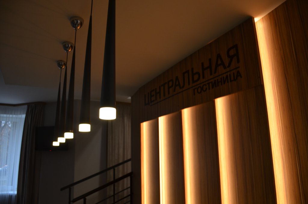 Домодедово: Отель Гостиница Центральная