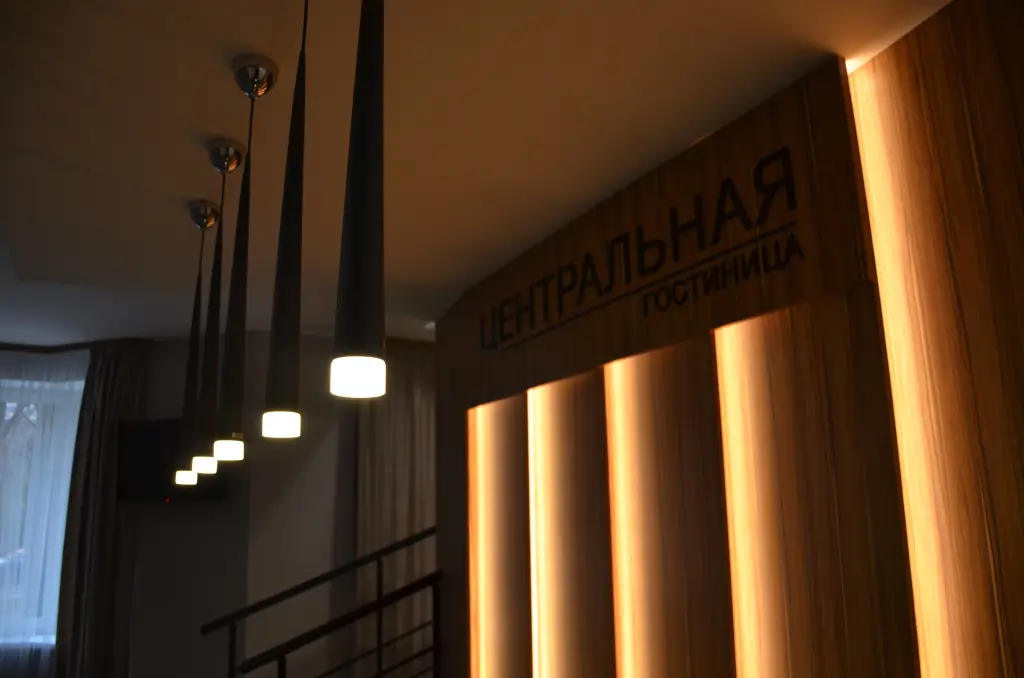 Домодедово: Отель Гостиница Центральная