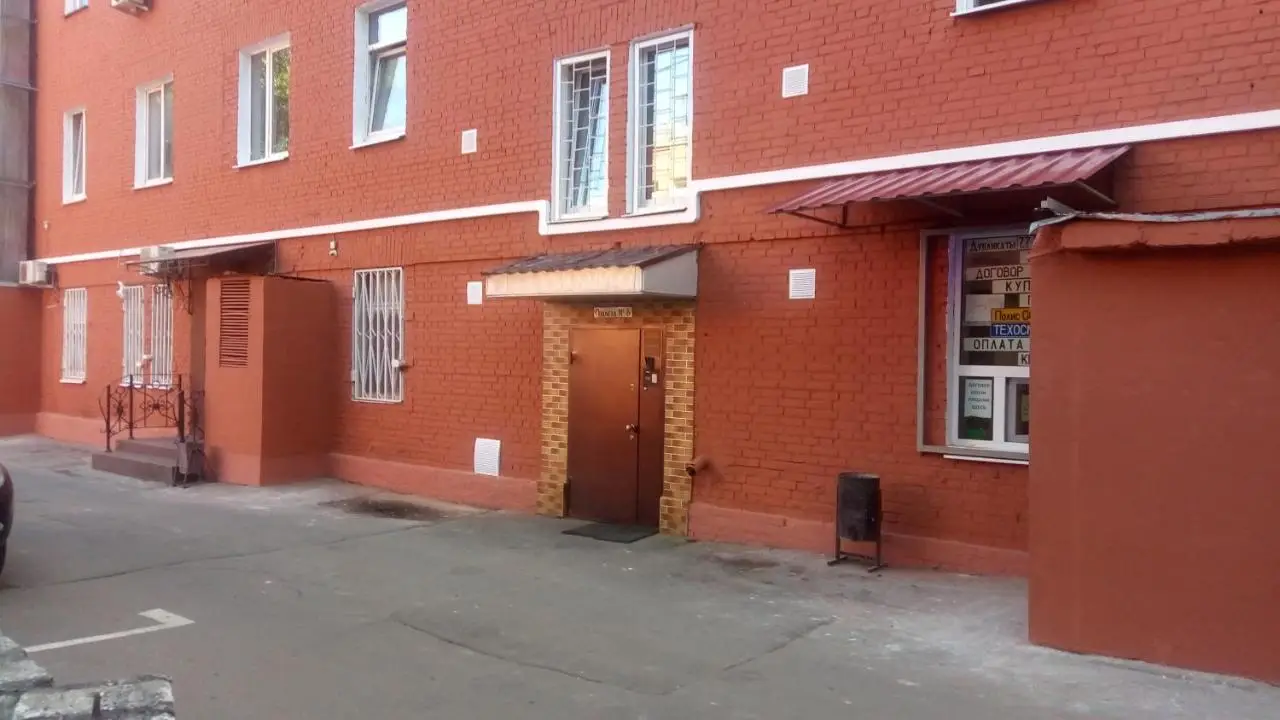 Москва: Позитив