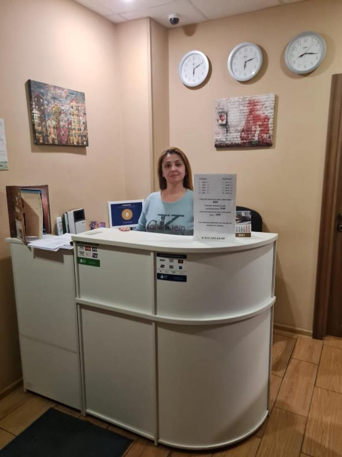 Москва: Позитив