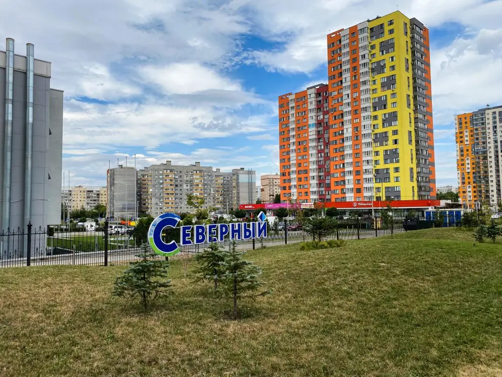 Рязань: Акварель в Олимпийском городке 1