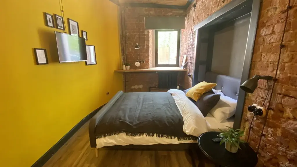 Апартаменты На Никитской (1) — фото 1