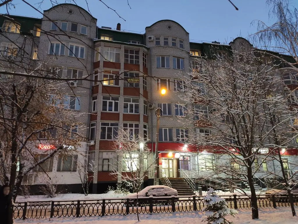 Казань: Квартира с камином в пяти минутах от центра