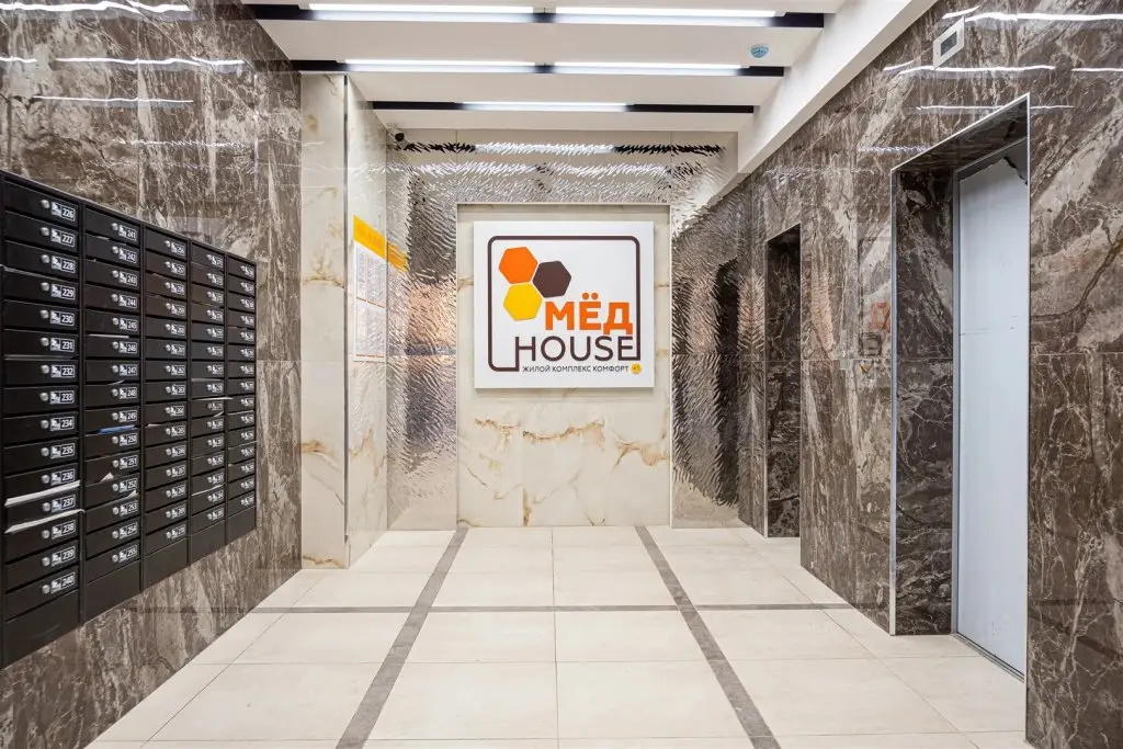 Ставрополь: RentFlat (Рент Флэт) на улице Пирогова