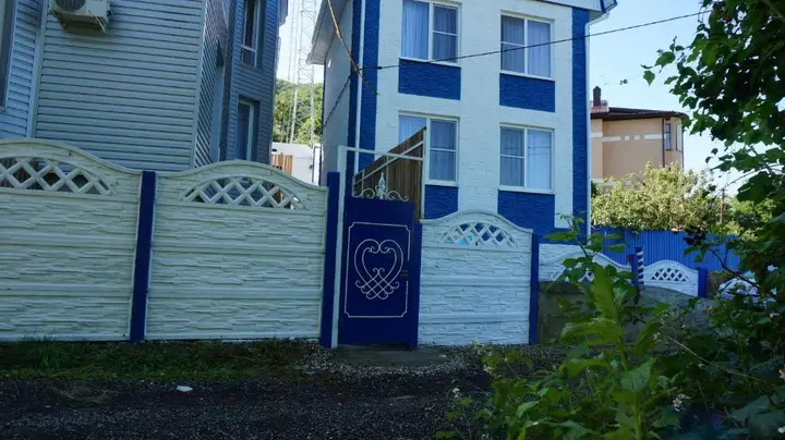 Небуг: Provence Guest House