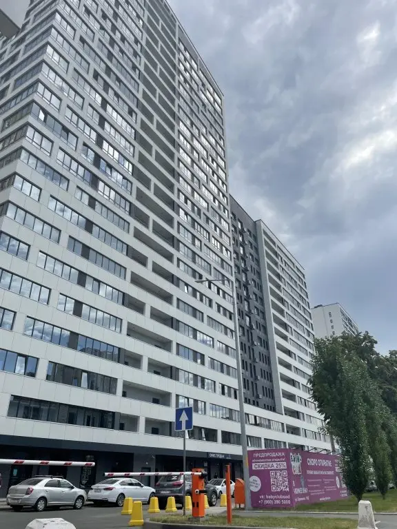 Infinity of Days (Инфинити оф Дэйс) на улице Пархоменко 156Б — фото 1