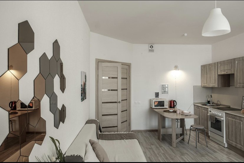 Екатеринбург: Apart-MAKSIROOM