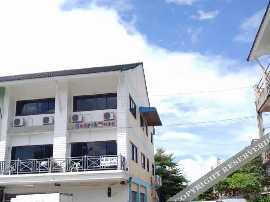 Краби: Blue Sky Guest House Hostel